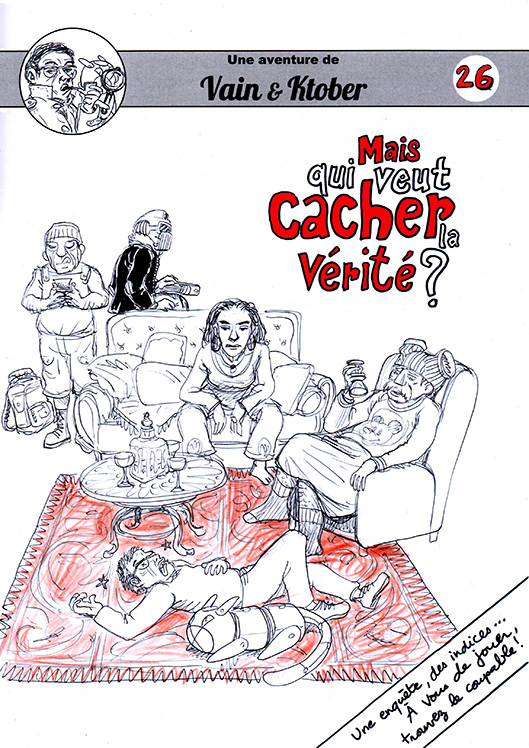 vainktober26.jpg