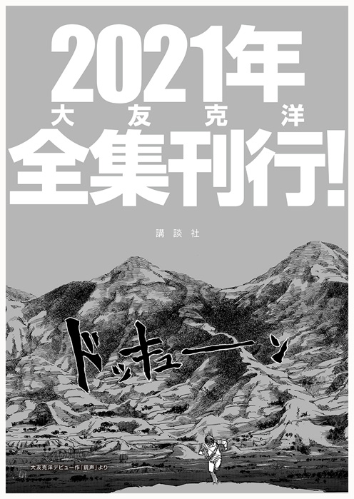 kv--50pct.jpg