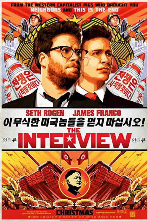 The Interview (2014).jpg