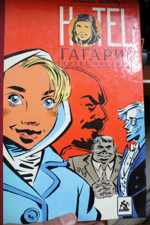 IMG_1021.JPG (336.31 Kio) Vu 84 fois IMG_1021.JPG