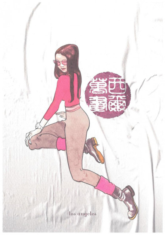 20220106113447.jpg (83.29 Kio) Vu 63 fois 20220106113447.jpg