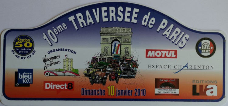 TP2010-ex.jpg