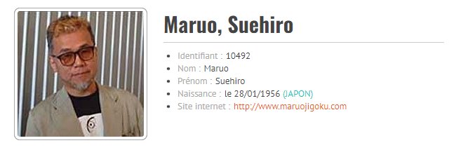 00 Maruo.jpg