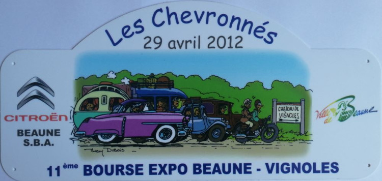 ch2012-ex.jpg