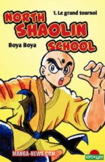 shaolin_school_01.jpg