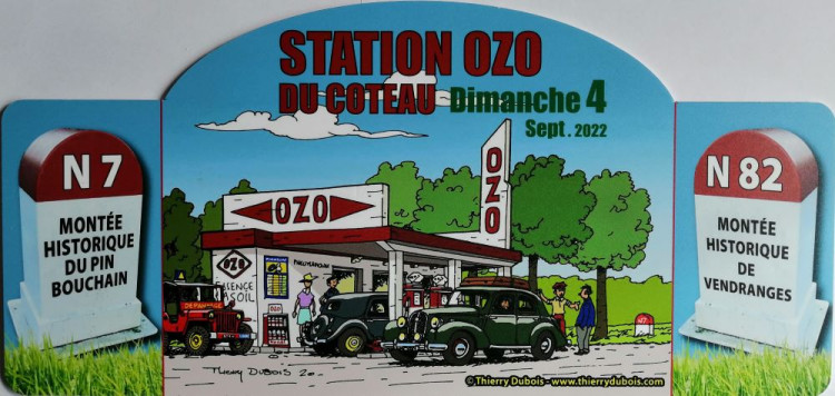 ozo2022-ex.jpg