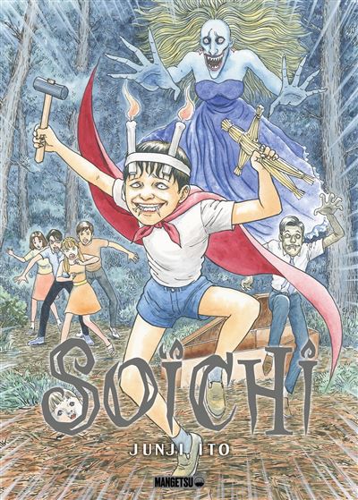 Soichi.jpg