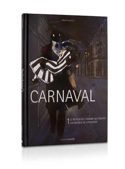 carnaval-bd-volume-1-simple-19490.jpg