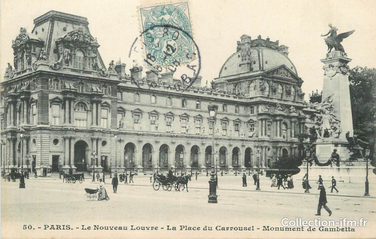 place du carrousel.jpg