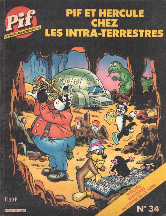 intraterrestre 1.jpeg