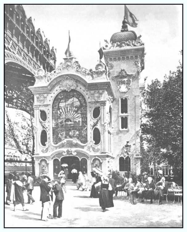 T3 palais équateur.jpg