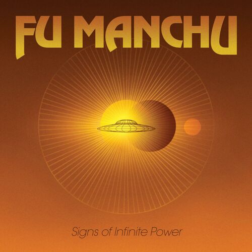 signsofinfinitepower.jpg