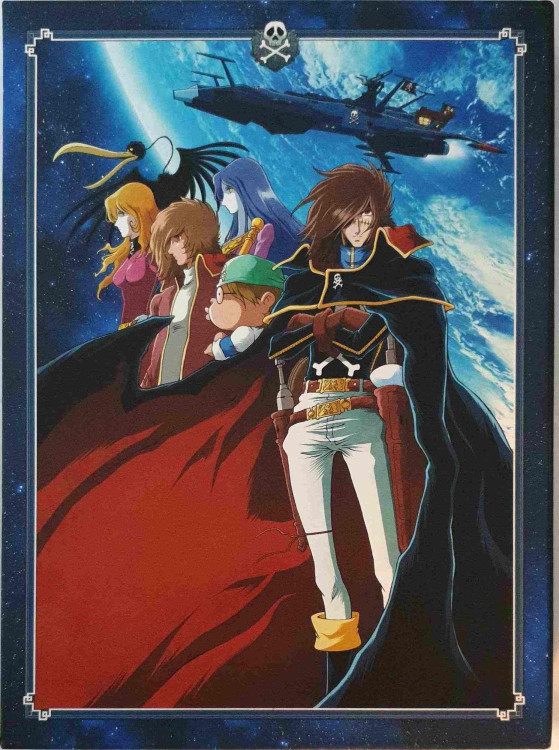 Verso Coffret.jpg