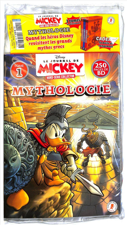jdm_hs_mythologie_1.jpeg