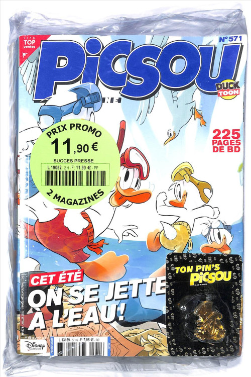 pp_pm_571+574.jpg
