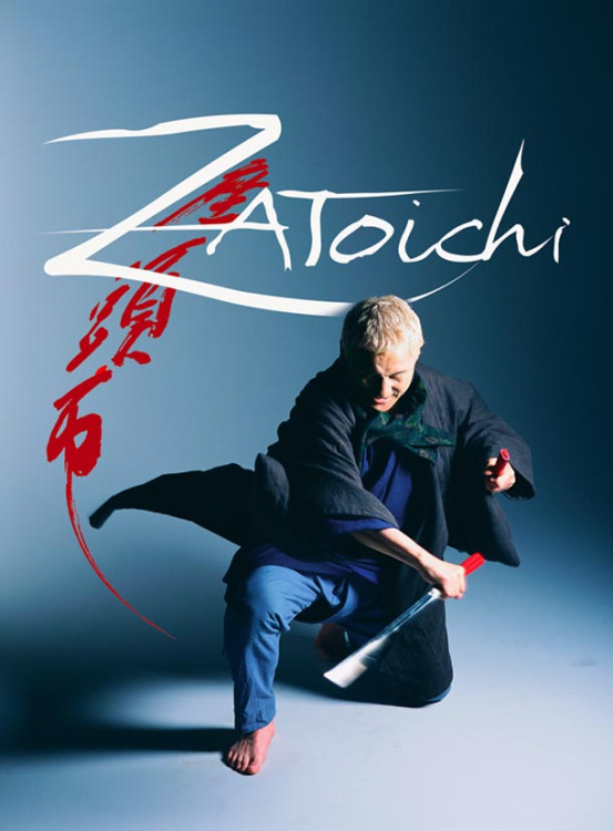 Zatoïchi.jpg