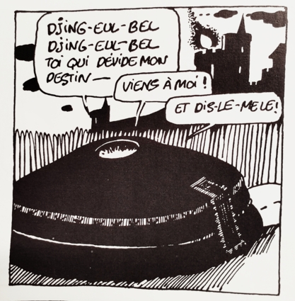 IMG_20251224_125430 (1).jpg