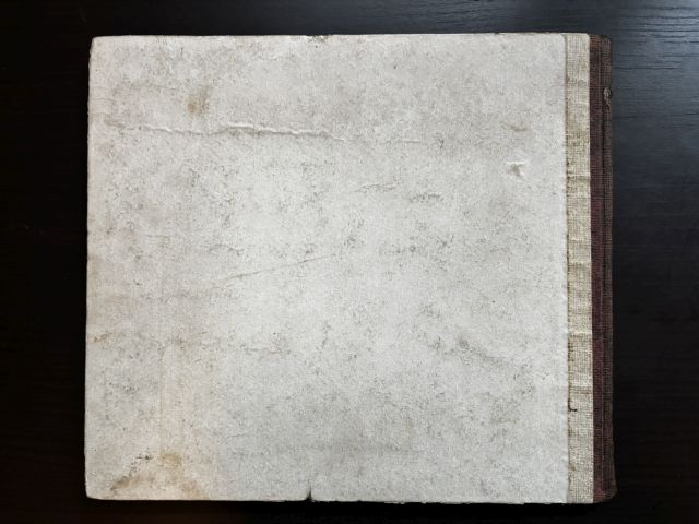 2eme plat 5eme edition.jpg