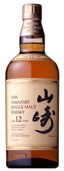 yamazaki_12.jpg