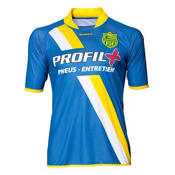 0156015602644222-c2-photo-oYToxOntzOjU6ImNvbG9yIjtzOjU6IndoaXRlIjt9-maillot-nantes-exterieur-2009-2010.jpg