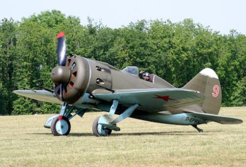 FERTE_polikarpov-c543a.jpg