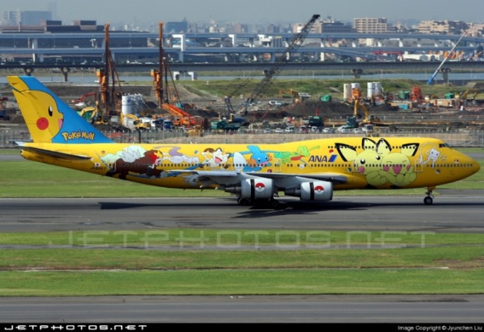 B747-481D All nippon Airway 51560_1197085415.jpg