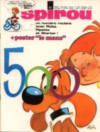 spirou_1678.jpg