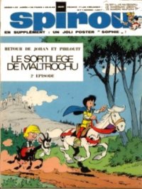 Spirou 1641.jpg