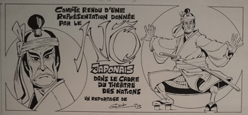 Gotlib-NO1-Bandeau.gif