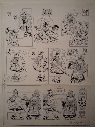 Gotlib-NO3.gif