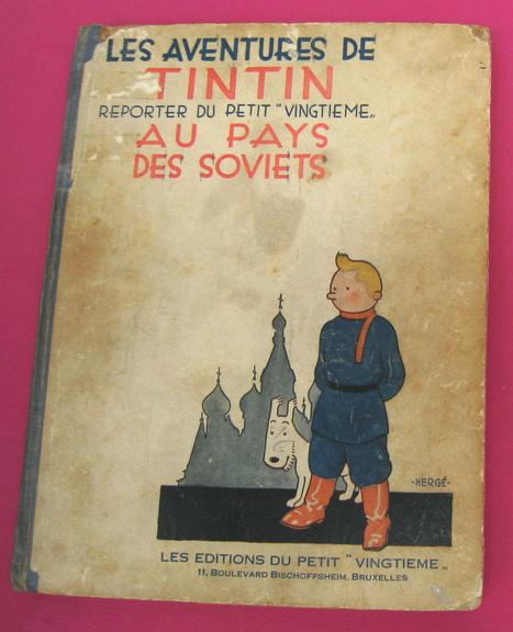 tini.jpg