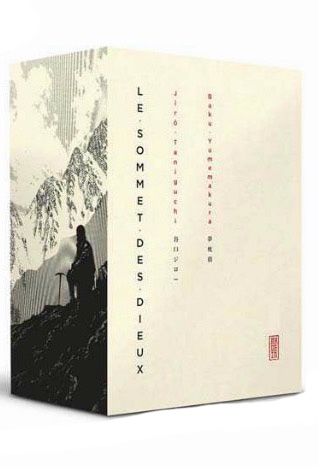 coffret-sommet-des-dieux-kana.jpg
