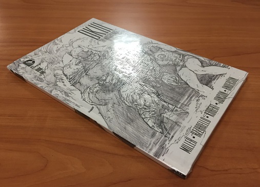 DKIII HC oversized2.jpg