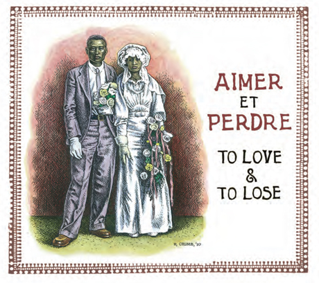 Aimer-et-Perdre-cover.jpg