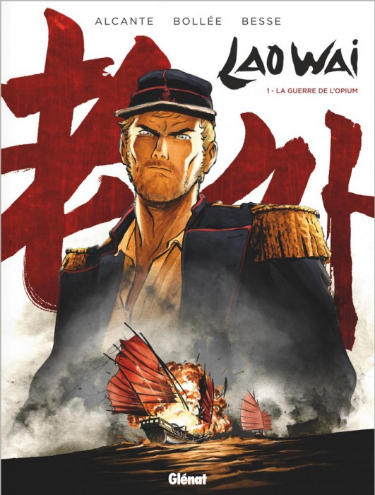 Laowai.jpg