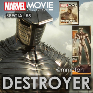 destr.png