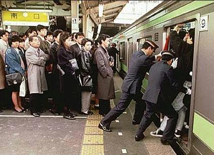 tokyo1.jpg