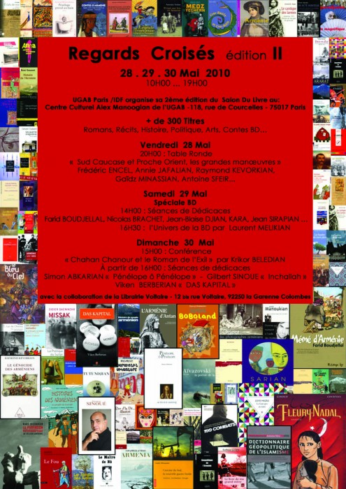 AFFICHE__2010_JPEG.jpg (378.28 Kio) Vu 138 fois AFFICHE__2010_JPEG.jpg