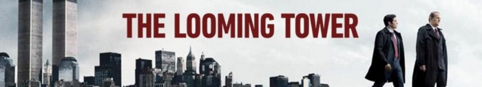 looming tower.jpg