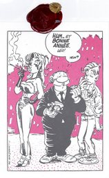Carrère - carte Bonne année 1995.jpg
