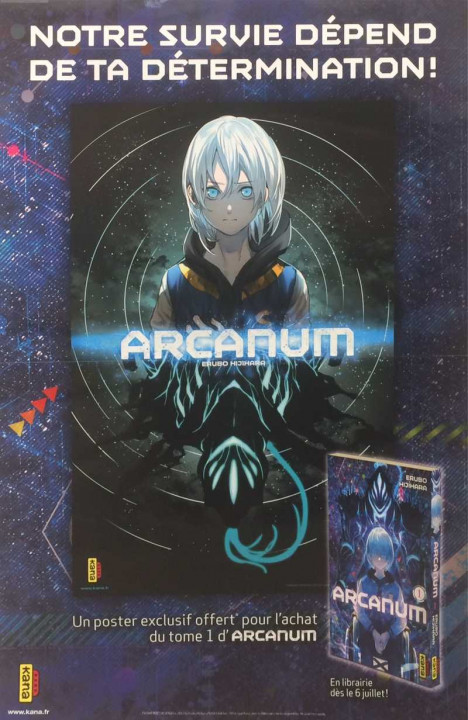 20180706_arcanum.jpg