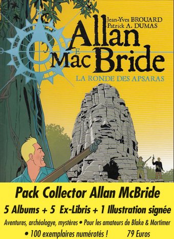 pack-mcbride-12345.jpg