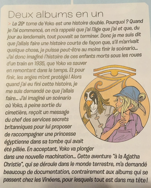 Leloup.JPG