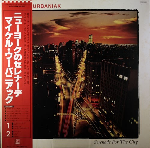 Urbaniak Michael - Serenade for the City.jpg